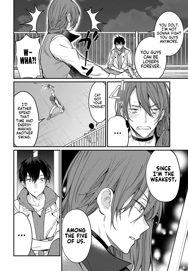 Trapped in a Dating Sim, Chapter 24 image 18